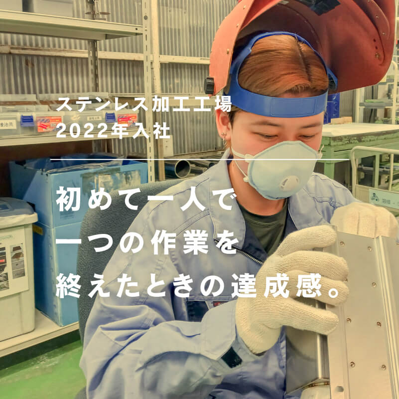 先輩1