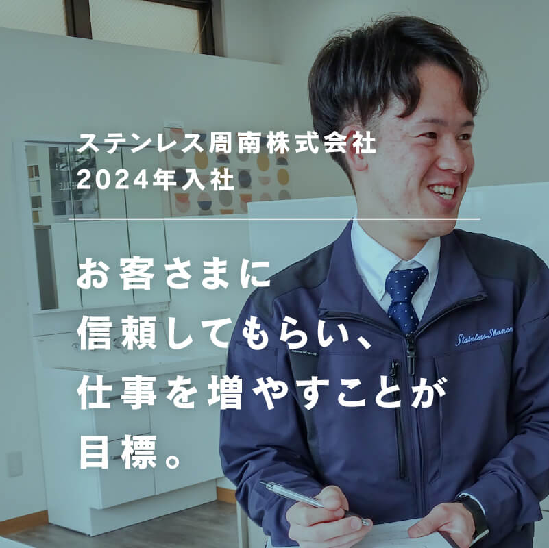 先輩1