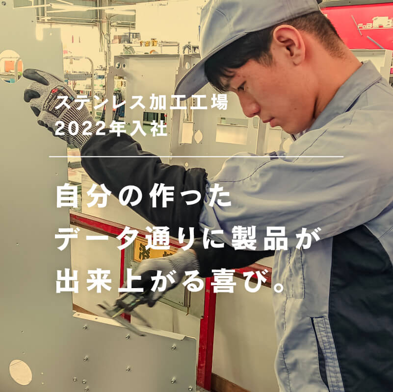 先輩1