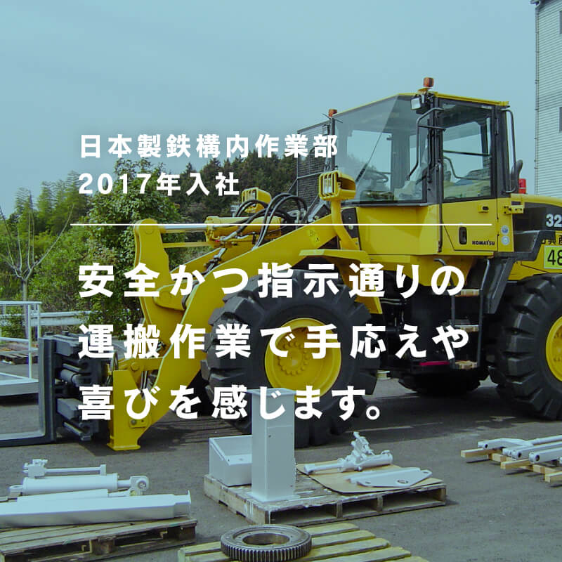 先輩1