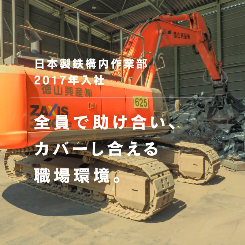 先輩1