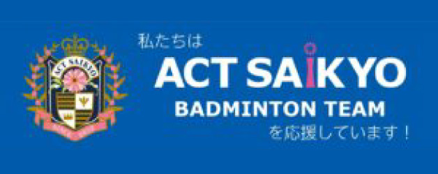 ACT SAIKYO