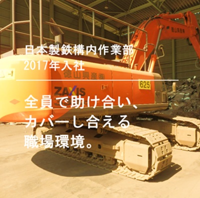 先輩1