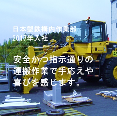 先輩1
